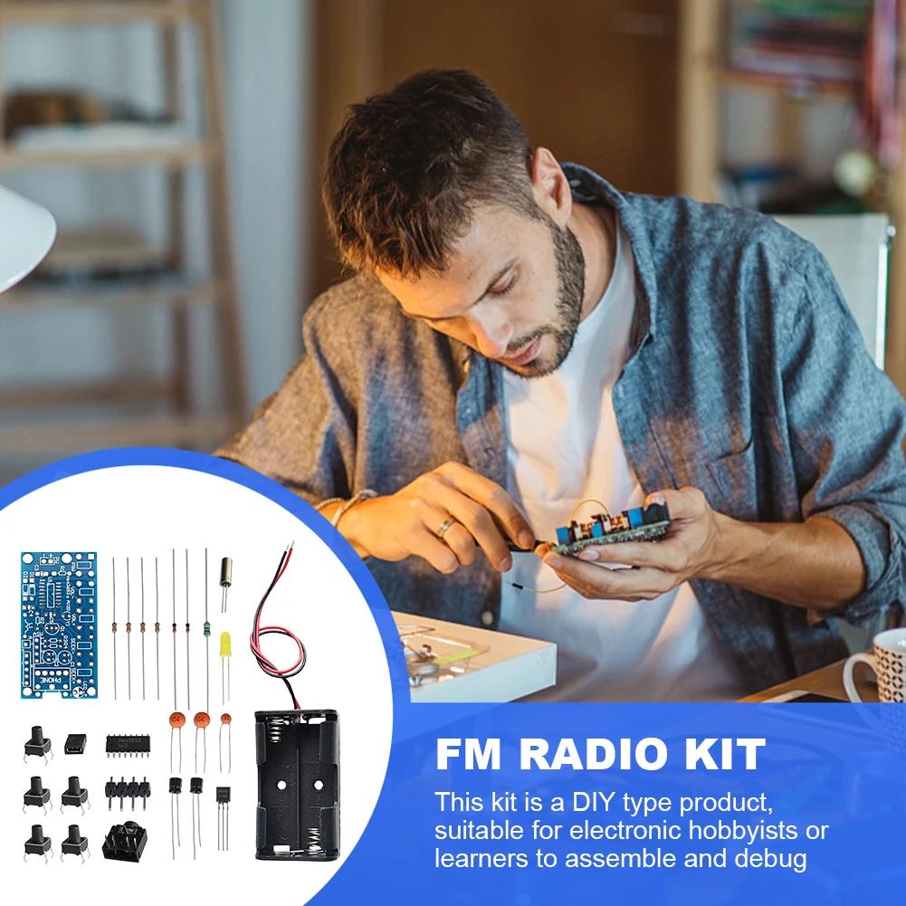  ׷ FM  ù , PCB FM DIY  ŰƮ,  FM  ŰƮ